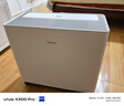 美的（Midea）小方物除濕機/抽濕機 25L/天45㎡家用回南天防潮專(zhuān)用空氣凈化干衣機除濕器 客廳臥室地下室吸濕器 曬單實(shí)拍圖