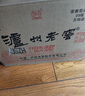瀘州老窖 六年窖頭曲 濃香型白酒 38度500ml*12瓶(2箱原箱發(fā)貨) 曬單實(shí)拍圖
