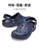 卡駱馳（CROCS）貝雅洞洞鞋男鞋女鞋輕便耐磨一腳蹬拖鞋休閑鞋百搭花園鞋|10126 黑色-001 41 /42(260mm) 曬單實(shí)拍圖