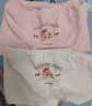 瑁恩·瑁愛(ài)（Mn·Mo）斷碼特價(jià)兒童純棉平角內褲女童短褲女寶寶全棉三角四角褲 平角-公主舞會(huì ) 100 建議22-26斤 曬單實(shí)拍圖