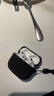 億色適用AirPods4保護套蘋果耳機四代保護套2024無線藍牙耳機殼magsafe磁吸無線充電全包防摔減震防塵 AirPods4代【魔力黑】磁吸保護殼 【收藏+加購】質保180天丨送掛繩 曬單實拍圖