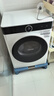 摩登物種熱泵式烘干機小型家用迷你全自動(dòng)滾筒烘衣服干衣機靜音補貼20% M6極光白 曬單實(shí)拍圖