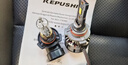 科浦仕（KEPUSHI）適用9005led汽車(chē)大燈遠近一體激光LED車(chē)燈泡超亮遠近光燈泡 曬單實(shí)拍圖