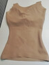婷美（GRACEWELL）冰絲背心女士帶胸墊夏薄款塑身衣收腹收小肚子束腰香氛塑形吊帶 【X繃帶塑身+天然香氛】背心款-隱形膚 L 【卡碼拍大，建議重105-125斤】 曬單實(shí)拍圖