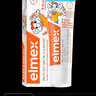 ELMEX艾美適寶寶兒童牙膏0-3-6歲嬰兒奧拉氟防蛀含氟固齒牙齦護理50ml 曬單實(shí)拍圖