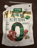 太太樂(lè )松茸加鮮調味料 原味鮮系列 松茸加鮮調味料150g(加嘴裝) 曬單實(shí)拍圖
