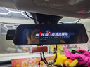 第一現場(chǎng)行車(chē)記錄儀倒車(chē)影像流媒體后視鏡2025新款 前后雙鏡頭 64G內存卡 曬單實(shí)拍圖