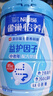 雀巢（Nestle）怡養益護因子中老年奶粉高鈣850g富硒成人奶粉 送禮送長(cháng)輩 曬單實(shí)拍圖