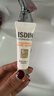 怡思?。↖SDIN）【孫堅推薦】雙抗防曬霜50ml SPF50PA++++戶(hù)外專(zhuān)研防水防汗隔離 曬單實(shí)拍圖