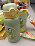 樂(lè )扣樂(lè )扣幼兒園水杯3-6歲直飲吸管杯學(xué)生杯子上學(xué)用喝水壺500ml 曬單實(shí)拍圖
