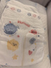 好奇（Huggies）金裝紙尿褲S54片(4-8kg)尿不濕【速干不易紅】 曬單實(shí)拍圖