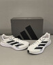 adidas adizero RC 4超輕緩震訓練備賽體測薄底競訓跑鞋阿迪達斯   白色/黑色/灰色   38 曬單實(shí)拍圖