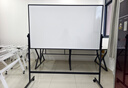 BBNEW 90*150cm雙面白板寫(xiě)字板支架式可移動(dòng)升降翻轉磁性穩固書(shū)寫(xiě)板會(huì )議辦公家用教學(xué)兒童黑板NEWV90150 曬單實(shí)拍圖