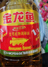 金龍魚(yú) 食用油 黃金比例食用調和油 5L 曬單實(shí)拍圖