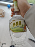 文君金質(zhì)1988復刻 52度 500+260ml 禮盒裝  濃香型白酒 劍南春集團 曬單實(shí)拍圖