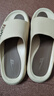 回力運動(dòng)拖鞋男浴室內戶(hù)外減震防滑厚底涼拖鞋HL39651卡其色44-45碼 曬單實(shí)拍圖