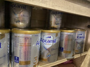 Aptamil【官方超市】愛(ài)他美澳洲白金版2段DHA葉黃素嬰幼兒新西蘭原裝進(jìn)口 2段6罐【詢(xún)領(lǐng)券集贈品】 *800g效期27年12月 曬單實(shí)拍圖
