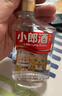 郎酒 小郎酒經(jīng)典款 兼香型白酒 45度 100mL*6瓶 整箱裝 曬單實(shí)拍圖