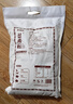 絲麥耘多用途面粉10斤新疆面粉 綠色食品中筋家用面粉 曬單實(shí)拍圖