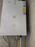 華帝【張凌赫同款超一級能效無(wú)冷凝水12579】16升10A一級恒溫燃氣熱水器天然氣Y9Pro上門(mén)安裝 鴻蒙智聯(lián) 曬單實(shí)拍圖