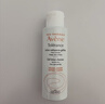 雅漾（Avene）專(zhuān)研溫和潔面乳100ML 深層清潔敏肌0皂基保濕洗面奶效期至27.4 曬單實(shí)拍圖