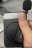 飛利浦（PHILIPS）領(lǐng)夾小蜜蜂擴音器教師上課專(zhuān)用長(cháng)續航  教學(xué)講課小蜜蜂藍牙無(wú)線(xiàn)擴音器喇叭麥克風(fēng)3552G1 曬單實(shí)拍圖