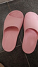 科柔（KENROLL）男女專(zhuān)業(yè)防滑浴室輕薄透氣居家洗澡涼拖鞋 櫻花粉 37-38 (240mm) 曬單實(shí)拍圖