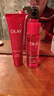 玉蘭油（OLAY）大紅瓶水乳液保濕抗皺緊致化妝品護膚品套裝禮盒生日禮物送女生 曬單實(shí)拍圖