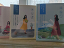 百雀羚面膜 小雀幸澄靜水光面膜10片裝補水保濕品質(zhì)國貨生日禮物 曬單實(shí)拍圖