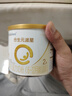 合生元（BIOSTIME）派星2段嬰幼兒配方奶粉6-12個(gè)月 【小罐嘗鮮裝】200g 曬單實(shí)拍圖
