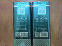 保銀茶葉綠茶信陽(yáng)毛尖新茶雨前特級春茶濃香型2罐共1斤節日自飲送禮袋 曬單實(shí)拍圖