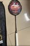李寧（LI-NING）羽毛球拍雷霆小鋼炮黑色全碳素專(zhuān)業(yè)進(jìn)攻型單拍5U已拉線(xiàn)AYPT307-5 曬單實(shí)拍圖