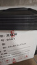 商用快餐店托盤飯店端菜上菜托盤加厚防滑防摔盤餐飲專用食品級(jí)盤 加厚防滑托盤【黑色】 20個(gè)裝【清倉(cāng)價(jià)】 曬單實(shí)拍圖