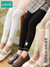 冰雪木棉兒童打底褲女童春秋夏薄款九分褲純色彈力不易起球寶寶外穿長(cháng)褲子 曬單實(shí)拍圖