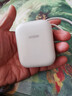 西圣【3C認證半固態(tài)電芯】西圣 PB-S便攜移動(dòng)電源充電寶22.5W快充自帶線(xiàn)適用蘋(píng)果安卓接口 白色 曬單實(shí)拍圖