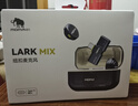 猛瑪LARK MIX無(wú)線(xiàn)領(lǐng)夾麥克風(fēng)MOMA猛犸手機相機直播vlog戶(hù)外采訪(fǎng)微小型紐扣麥克風(fēng)一拖二 【Type-C版】一拖二+充電盒 曬單實(shí)拍圖