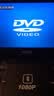 先科（SAST）移動dvd影碟機家用高清便攜式光盤vcd播放機一體cd兒童evd小電視帶wifi碟片播放器 17英寸【黑色1080P高清版】 標配 曬單實拍圖