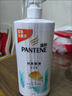 潘婷氨基酸乳液修護洗發(fā)水1KG洗發(fā)水順撫平毛躁防干枯男女通用套裝 曬單實(shí)拍圖