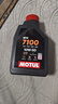 摩特（MOTUL）7100酯類(lèi)全合成機油10W-50 雅馬哈本田摩托車(chē)機油 四沖程SP級 1L 曬單實(shí)拍圖