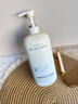 維特絲沐浴露男女士持久留香72小時(shí)香體控油滋潤保濕補水乳液金榜第1名 曬單實(shí)拍圖