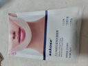 sakose凡士林提拉緊致面膜6片裝V繃帶面膜掛耳臉部緊致修護男女用 曬單實(shí)拍圖