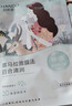 自然堂【周翊然同款】喜馬拉雅植物面膜28片 補水保濕護膚品套裝女生日 曬單實(shí)拍圖