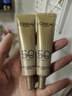 歐萊雅防曬霜隔離乳霜小金管戶(hù)外多重防護軍訓女臉部學(xué)生護膚品套裝小樣 歐萊雅小金管防曬霜15mlx2 曬單實(shí)拍圖