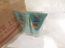 百雀羚男士洗面奶2支凈衡保濕控油潔面乳100g*2品質(zhì)國貨送男友 曬單實(shí)拍圖