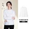 拇指白小T三防圓領(lǐng)純色T恤長(cháng)袖純棉秋季新款百搭男女款打底衫 女士皓白 S 曬單實(shí)拍圖