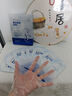 OHBT377美白面膜10片補水保濕淡斑男女士抗皺緊致抗衰老去黃提亮膚色 曬單實(shí)拍圖
