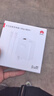 華為88W原裝充電器套裝含1米6A數據線(xiàn) 適用P60Pro Mate60pro手機超級快充電腦蘋(píng)果iPhone15promax 曬單實(shí)拍圖