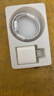 蘋(píng)果充電器30W適配原裝快充套裝iphone14/13/16promax/pro/plus手機12充電頭17充電線(xiàn)充電器數據線(xiàn) 30W快充頭+快充線(xiàn)1米套裝 快充不傷機 曬單實(shí)拍圖