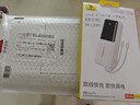 倍思【3C認證上飛機】充電寶自帶線(xiàn)20000毫安便攜快充移動(dòng)電源適用蘋(píng)果17小米Pro華為手機戶(hù)外儲能電源 曬單實(shí)拍圖