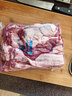 科爾沁【冰鮮牛肉】國產(chǎn)黃牛牛肋條3斤腹肉清真牛肉生鮮源頭直發(fā)真原切 曬單實(shí)拍圖